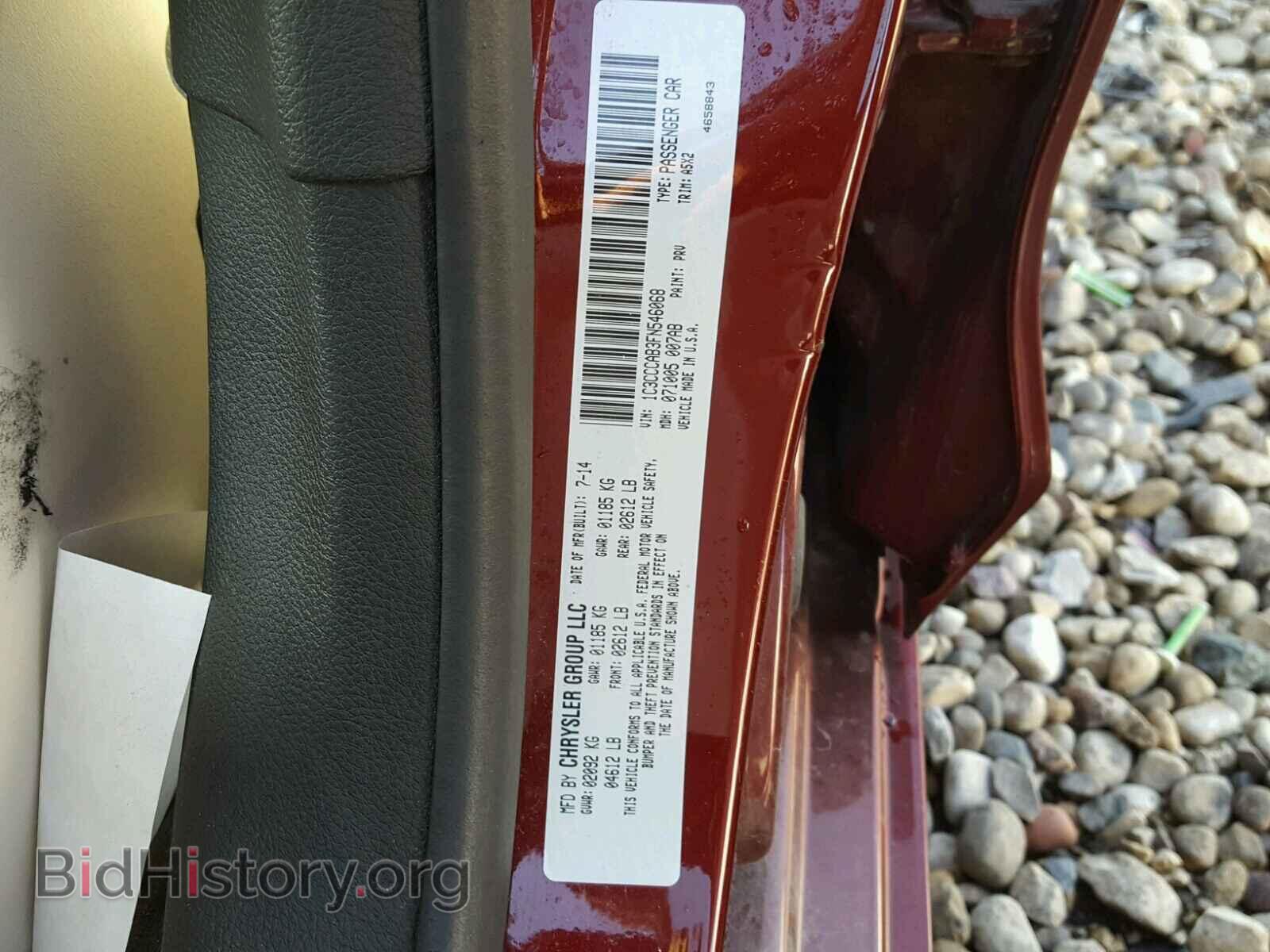 2015 CHRYSLER 200 - VIN: 1C3CCCAB3FN546068 - Photo 10