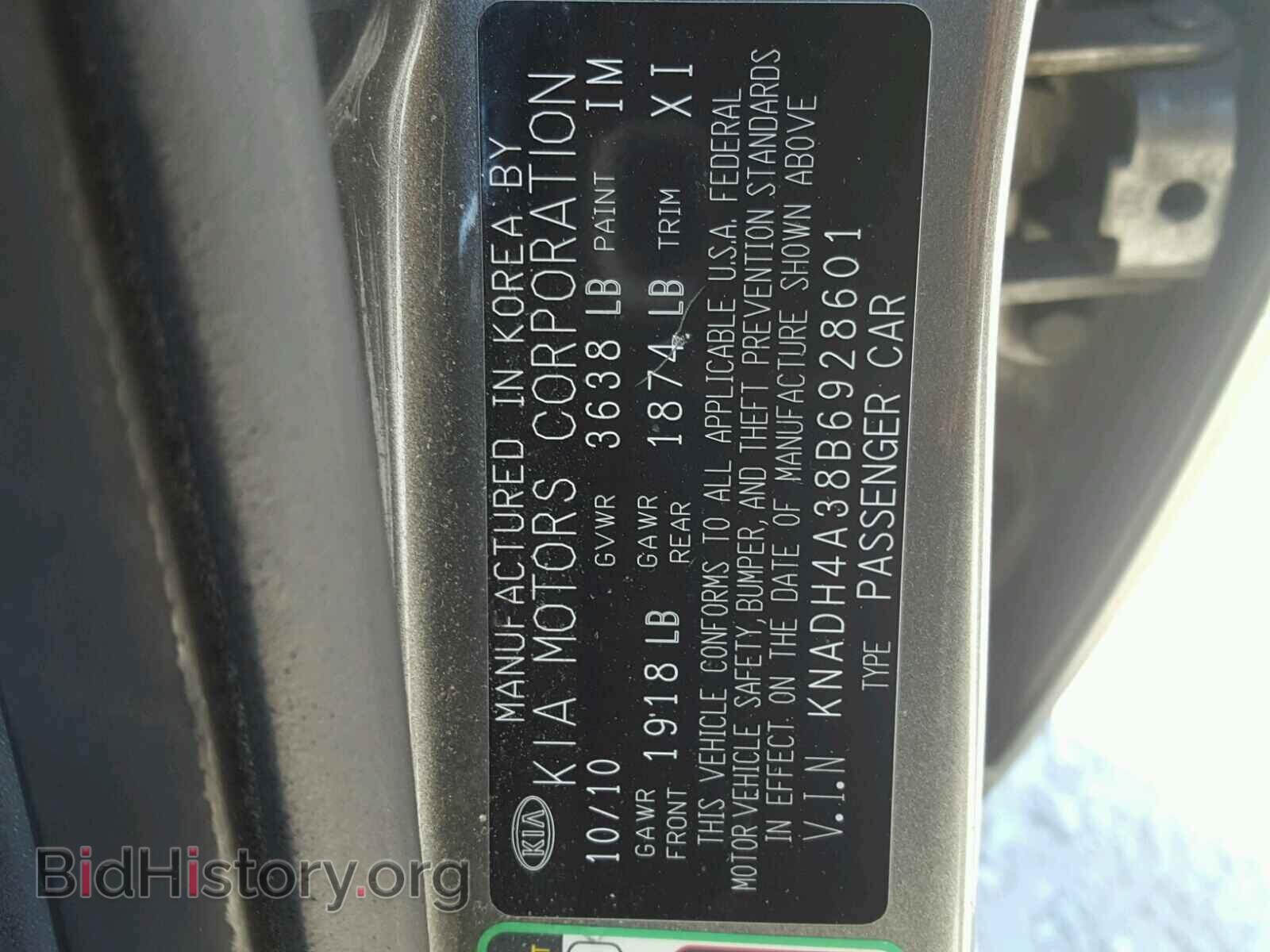 2011 KIA RIO BASE - VIN: KNADH4A38B6928601 - Фото 10