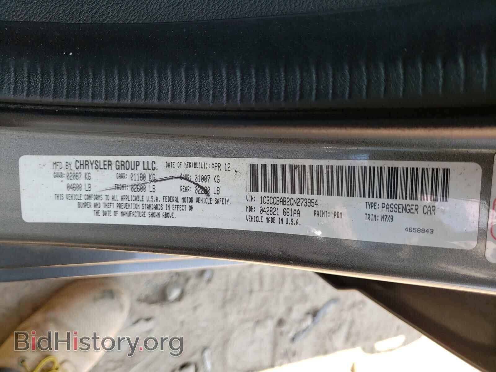2012 CHRYSLER 200 - VIN: 1C3CCBAB2CN273954 - Photo 10