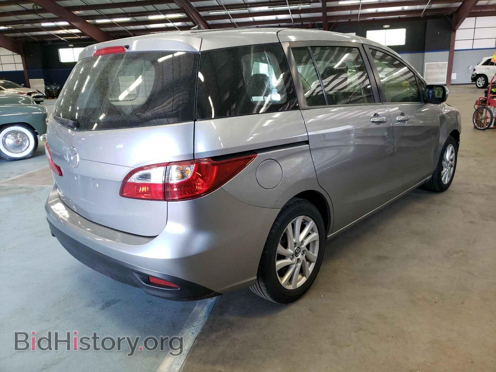2013 MAZDA 5 - VIN: JM1CW2BL5D0156104 - Фото 4