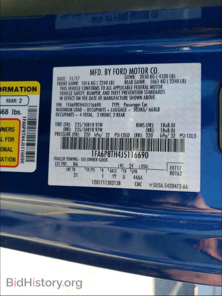 2018 FORD MUSTANG - VIN: 1FA6P8TH4J5116690 - Фото 10