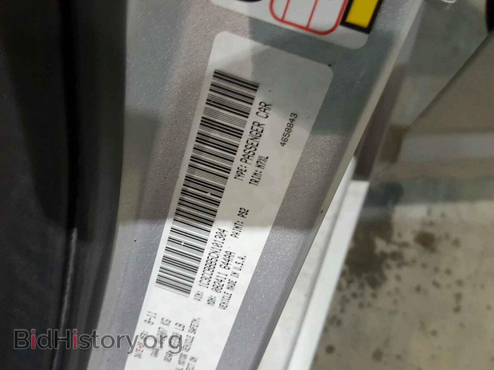 2012 CHRYSLER 200 - VIN: 1C3CCBBB5CN101304 - Фото 10