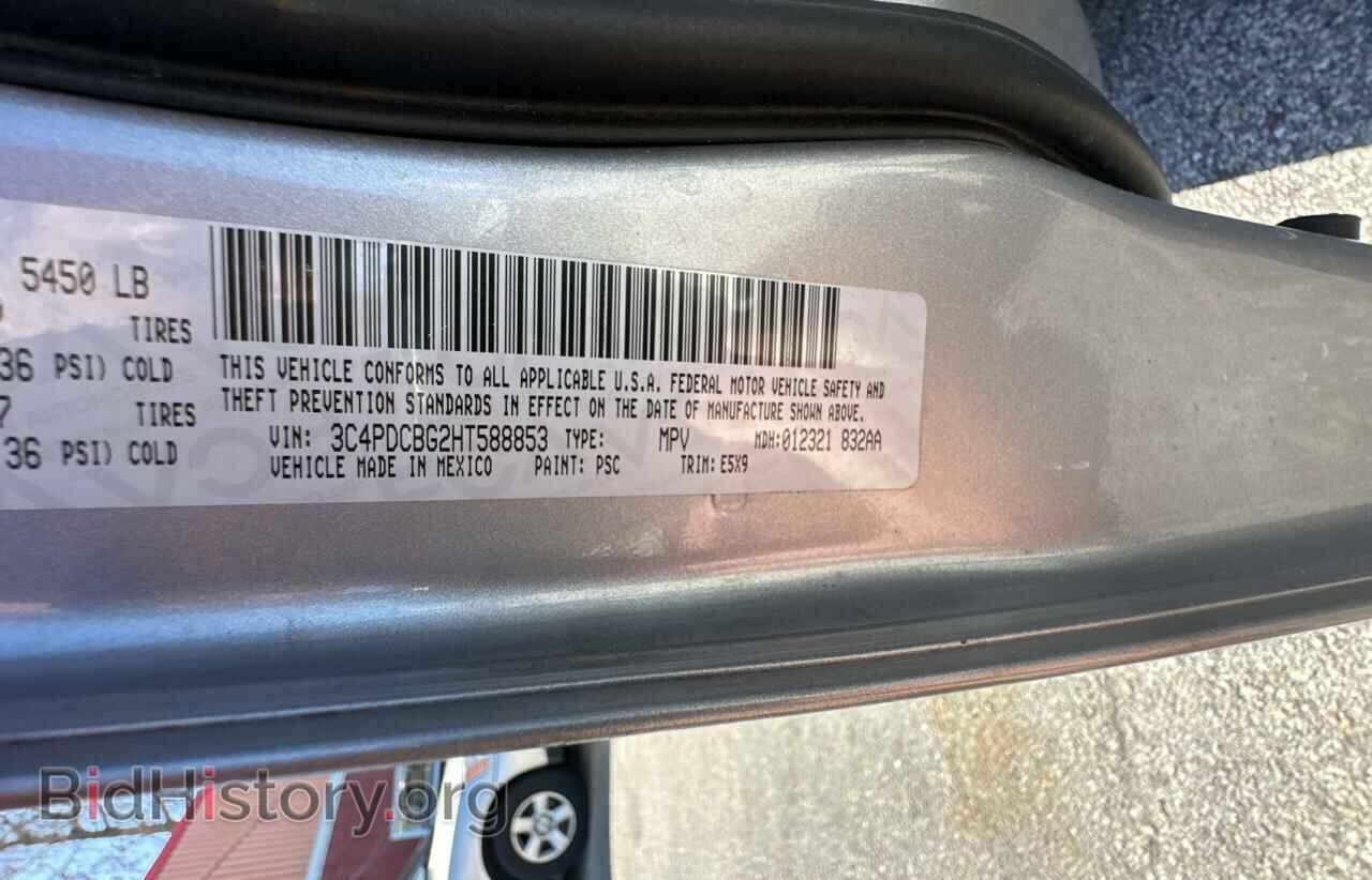 2017 DODGE JOURNEY - VIN: 3C4PDCBG2HT588853 - Фото 10