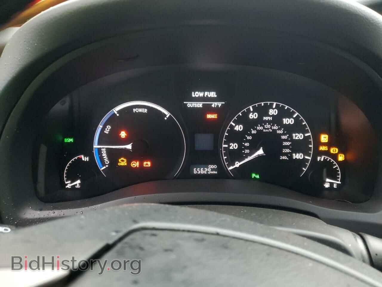 2013 LEXUS RX450 - VIN: JTJBC1BA7D2066905 - Фото 9