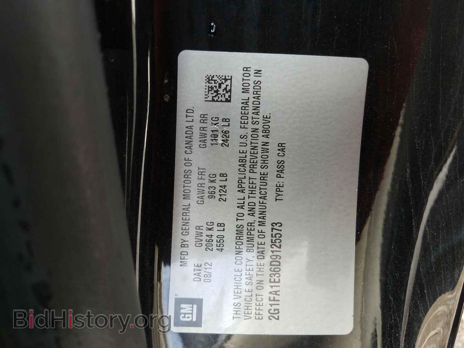 2013 CHEVROLET CAMARO - VIN: 2G1FA1E36D9125573 - Фото 10