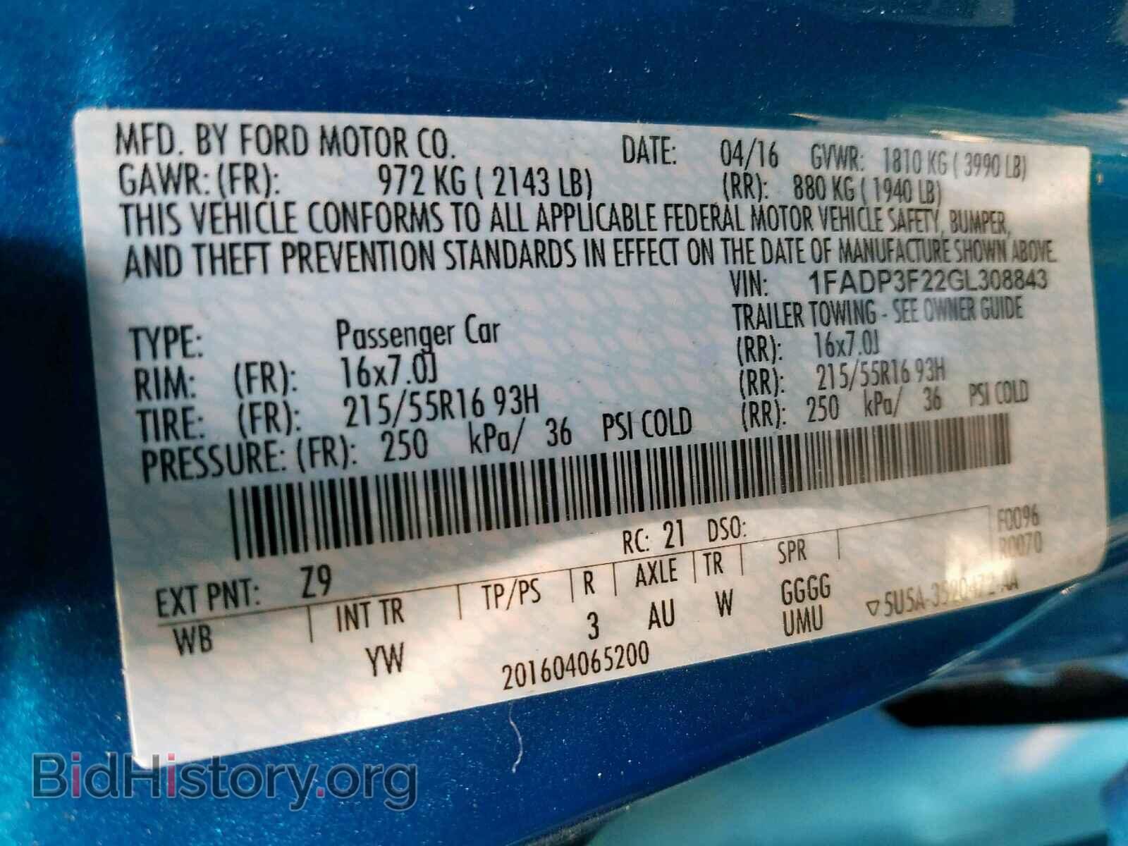 2016 FORD FOCUS SE - VIN: 1FADP3F22GL308843 - Фото 10