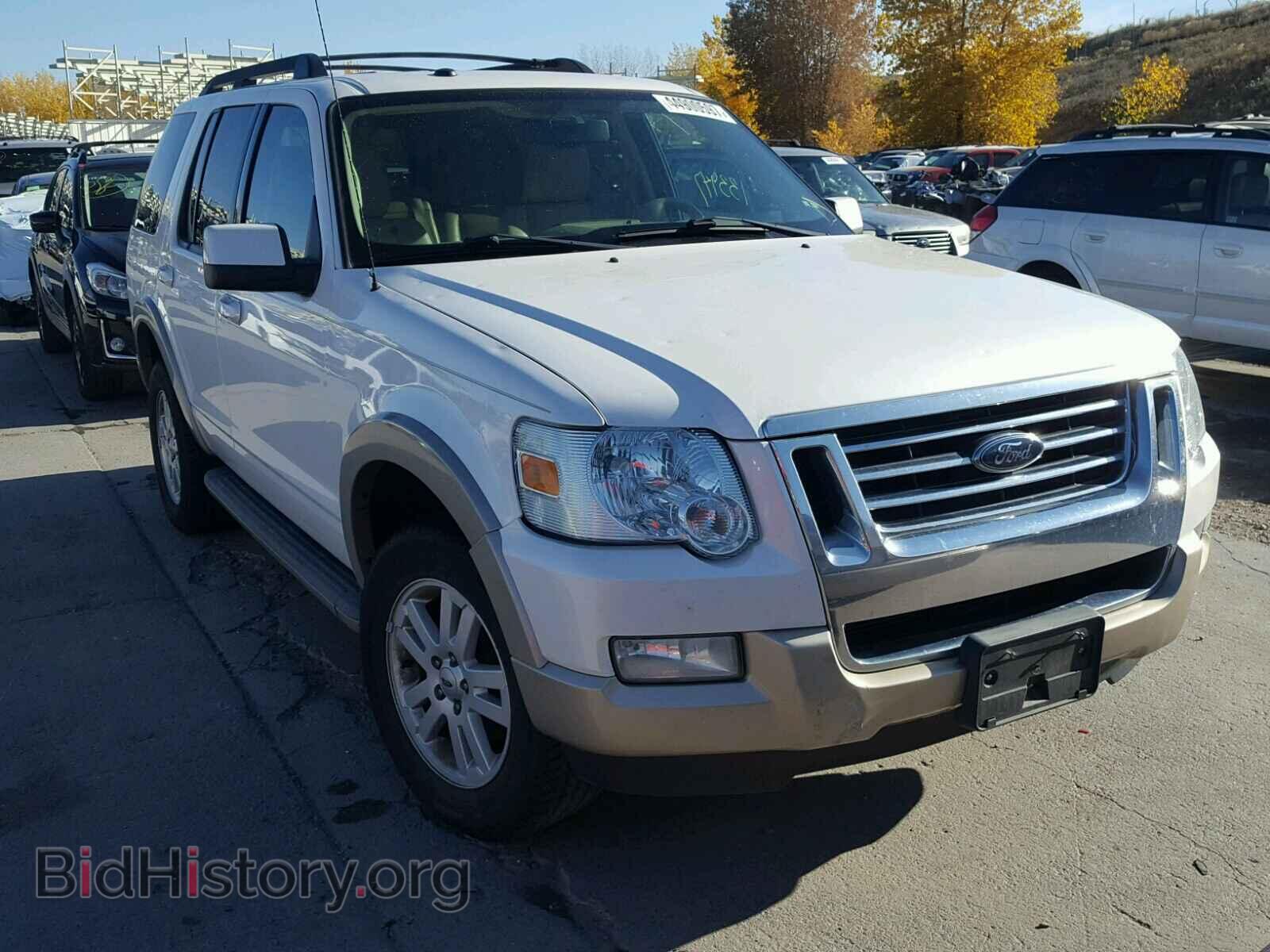 Photo 1FMEU7EEXAUA30538 - FORD EXPLORER 2010