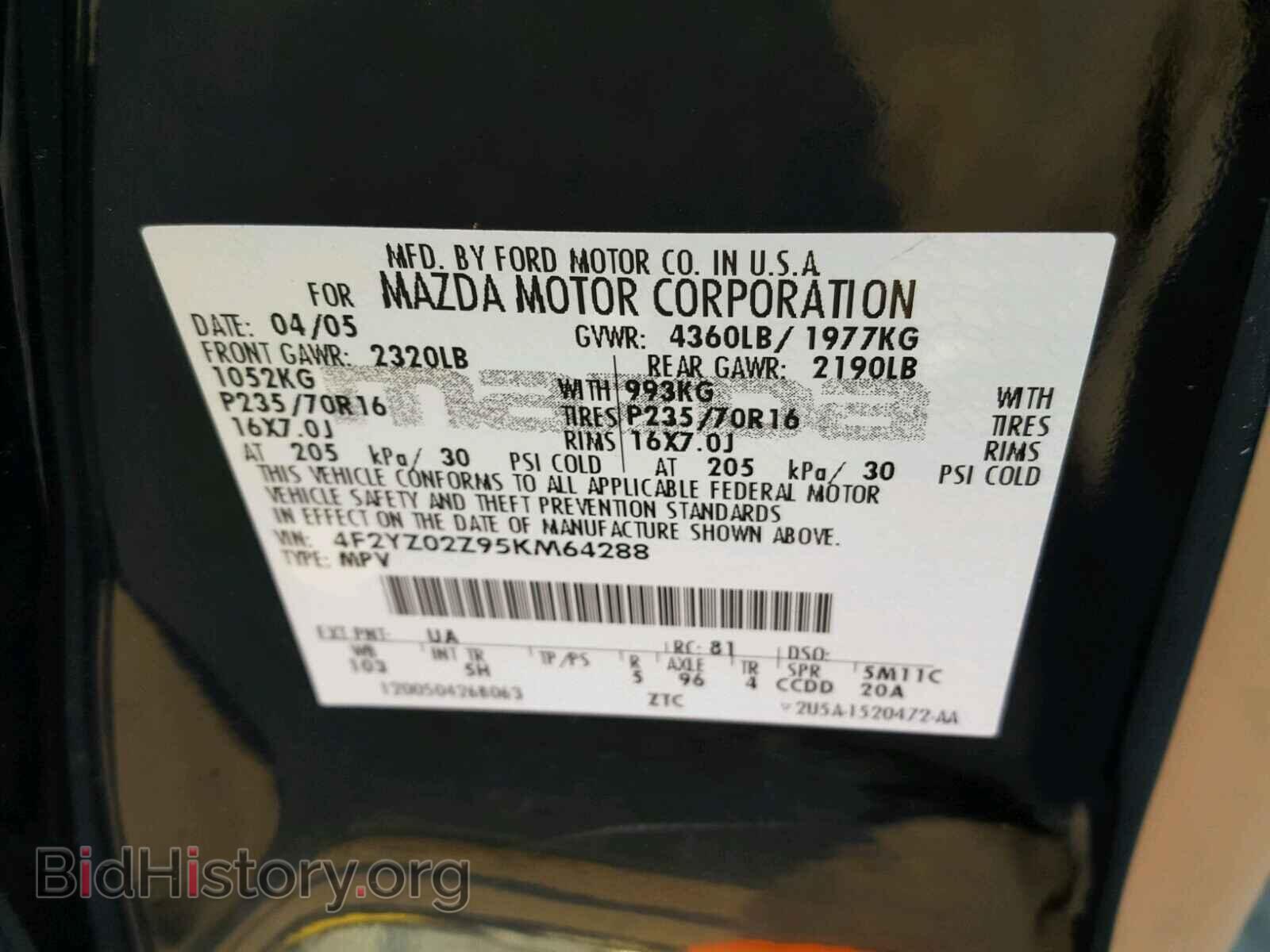 2005 MAZDA TRIBUTE - VIN: 4F2YZ02Z95KM64288 - Фото 10