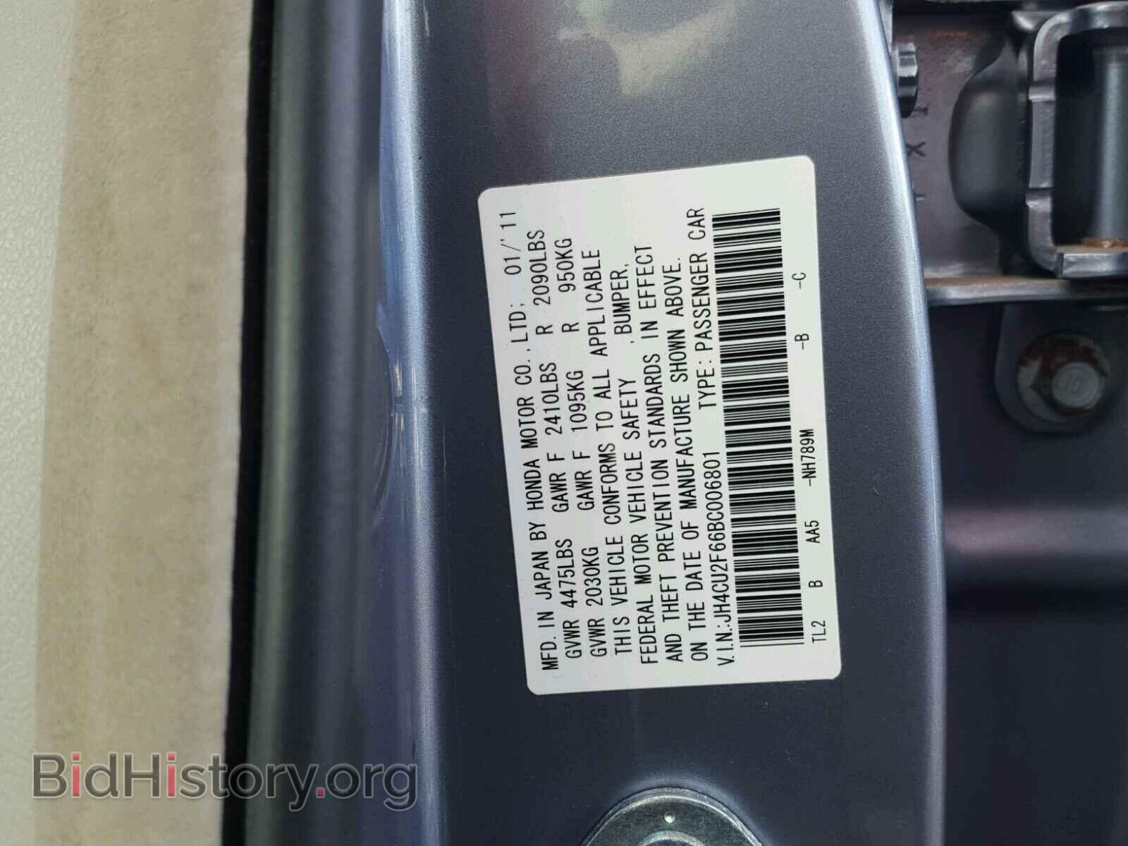 2011 ACURA TSX - VIN: JH4CU2F66BC006801 - Фото 10