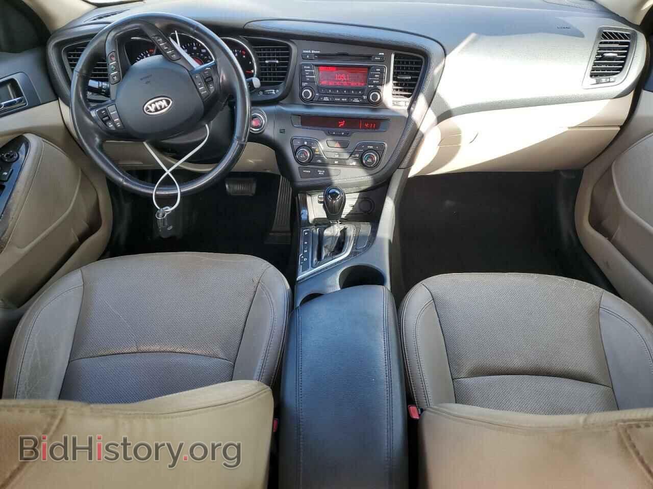 2012 KIA OPTIMA - VIN: 5XXGN4A75CG017270 - Фото 8