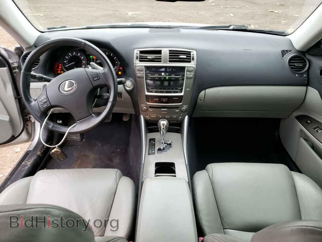 2007 LEXUS IS - VIN: JTHBK262X72055057 - Фото 8