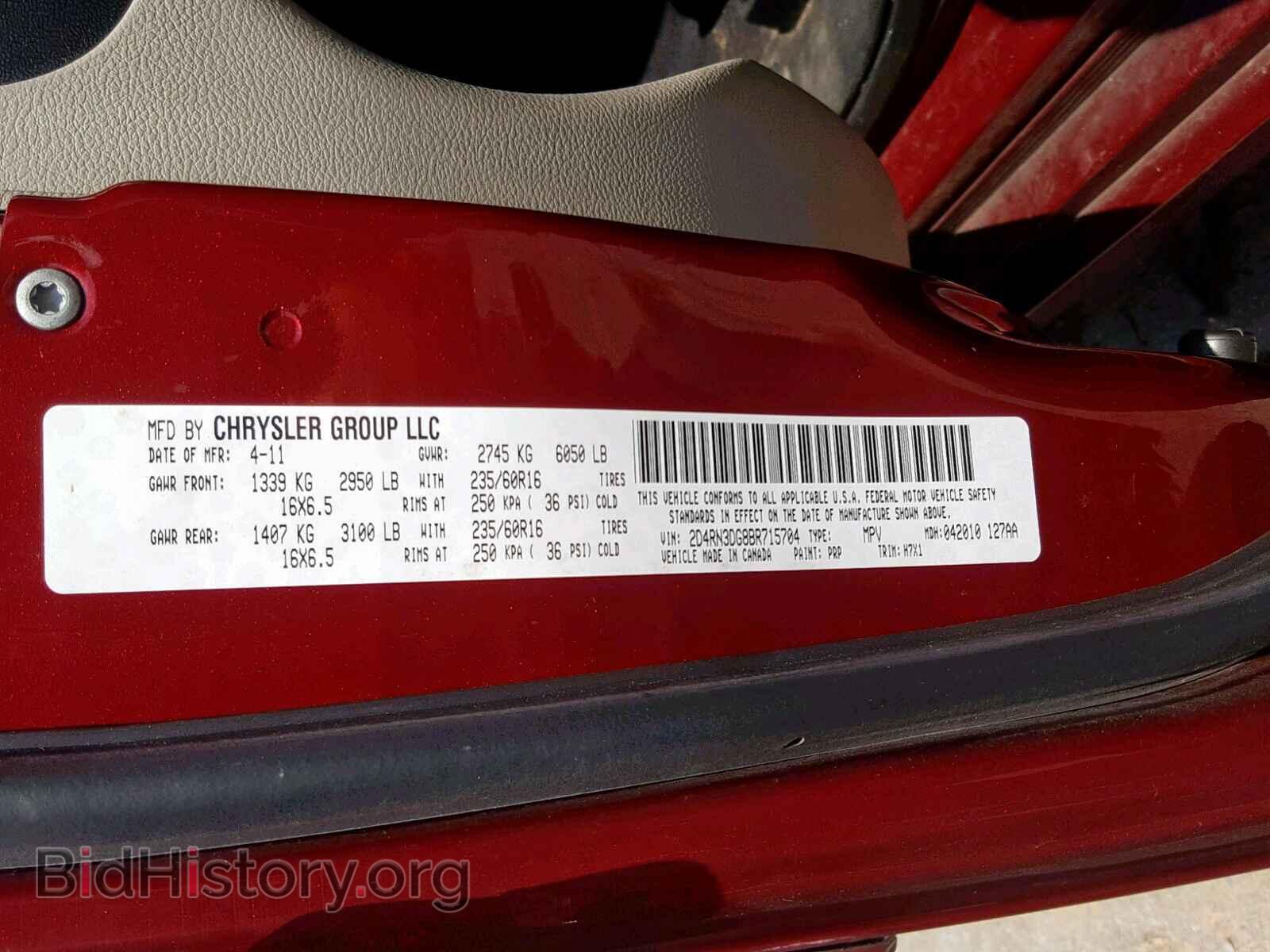 2011 DODGE GRAND CARA - VIN: 2D4RN3DG8BR715704 - Фото 10