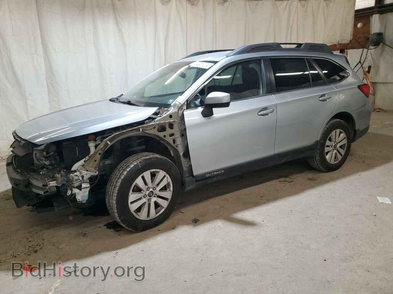 Фотография 4S4BSACC8F3310141 - SUBARU OUTBACK 2015