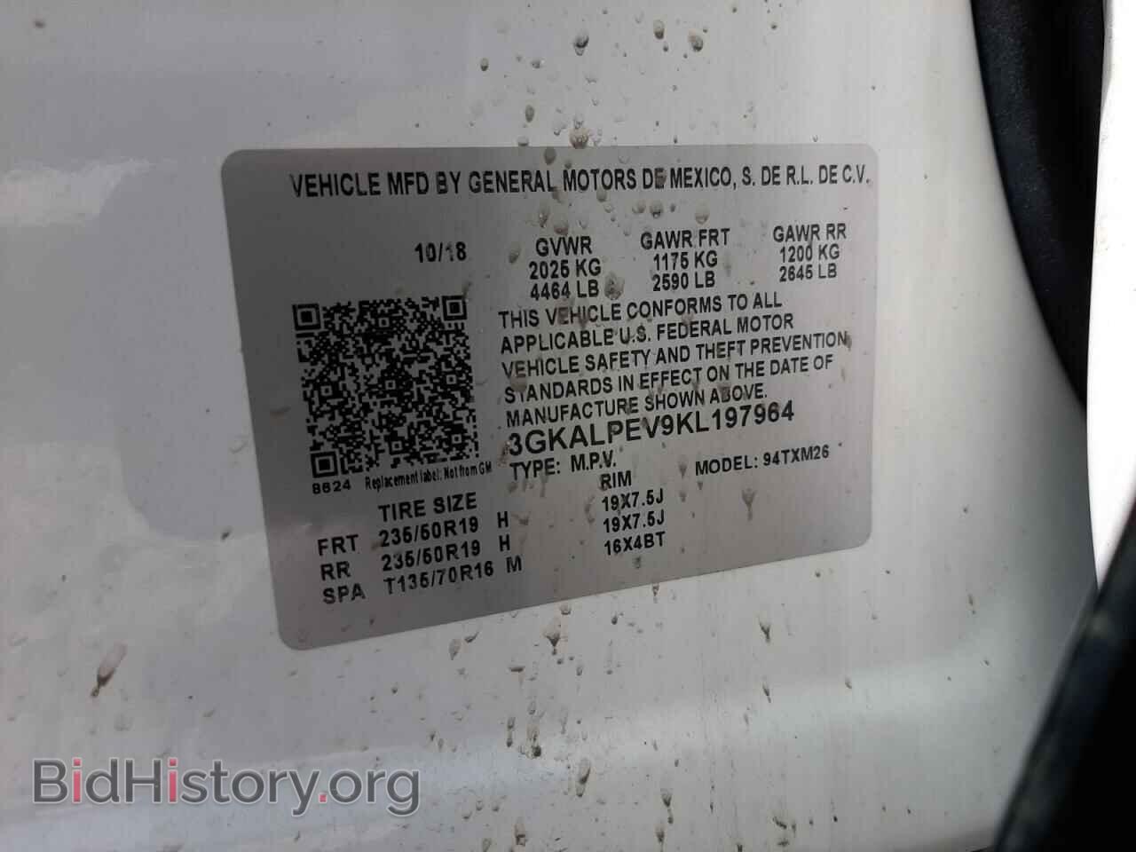 2019 GMC TERRAIN - VIN: 3GKALPEV9KL197964 - Фото 14