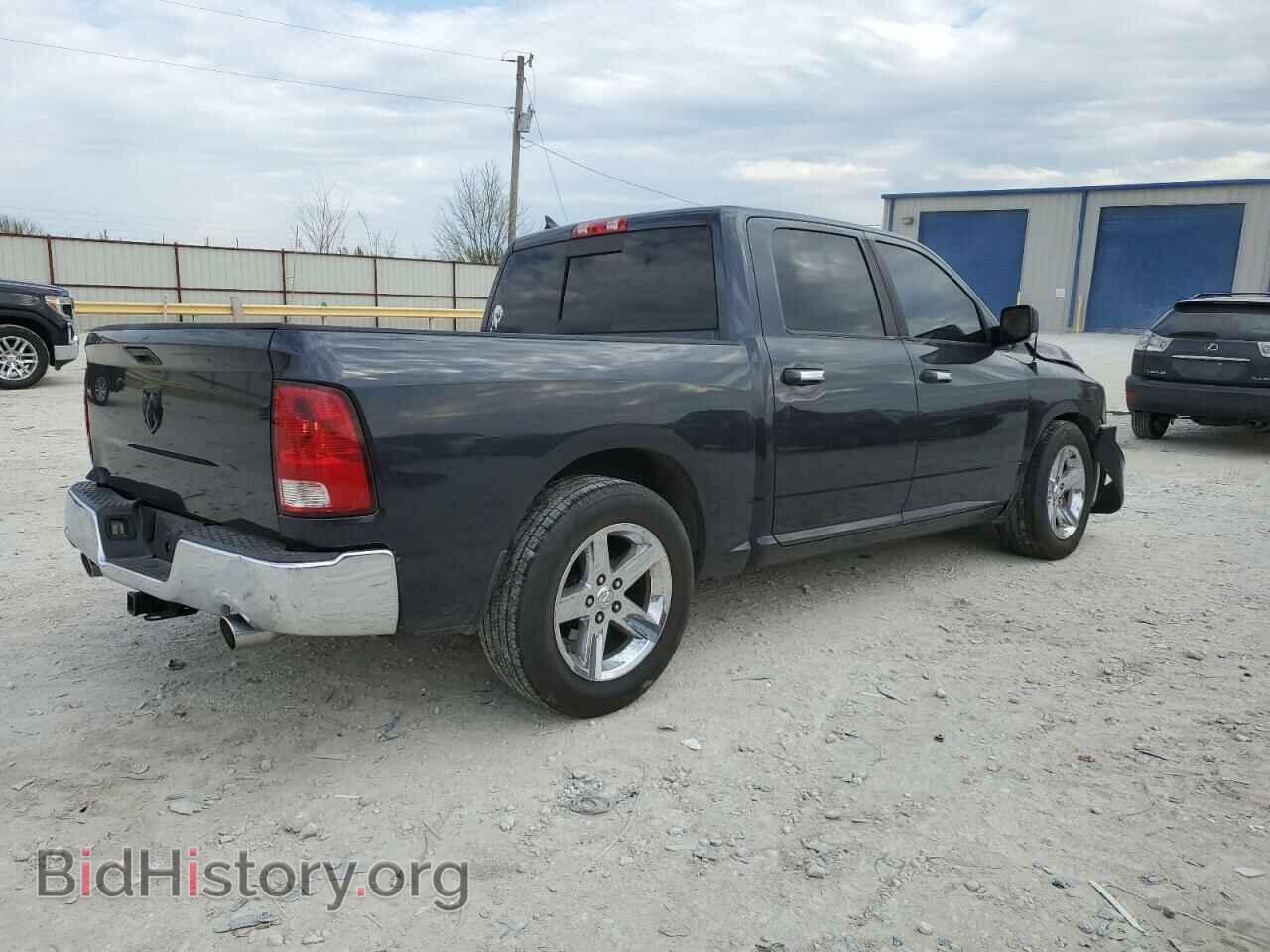 2013 RAM 1500 - VIN: 1C6RR6LT8DS557309 - Фото 3