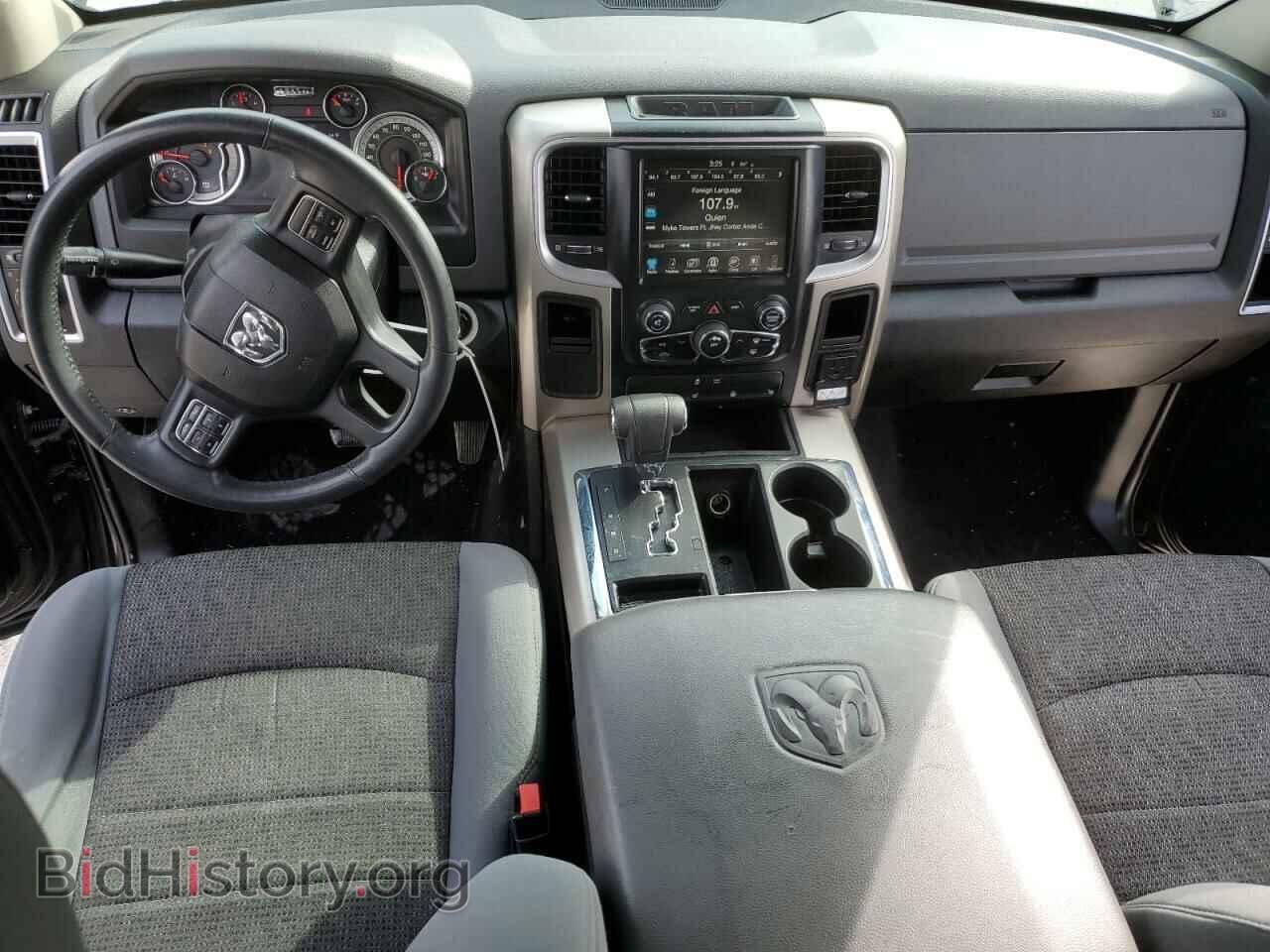 2013 RAM 1500 - VIN: 1C6RR6LT8DS557309 - Фото 8