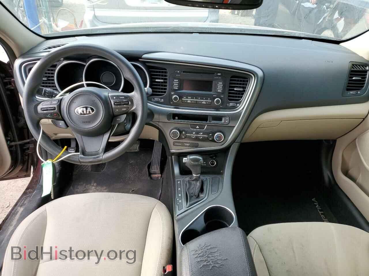 2015 KIA OPTIMA - VIN: 5XXGM4A79FG466183 - Фото 8