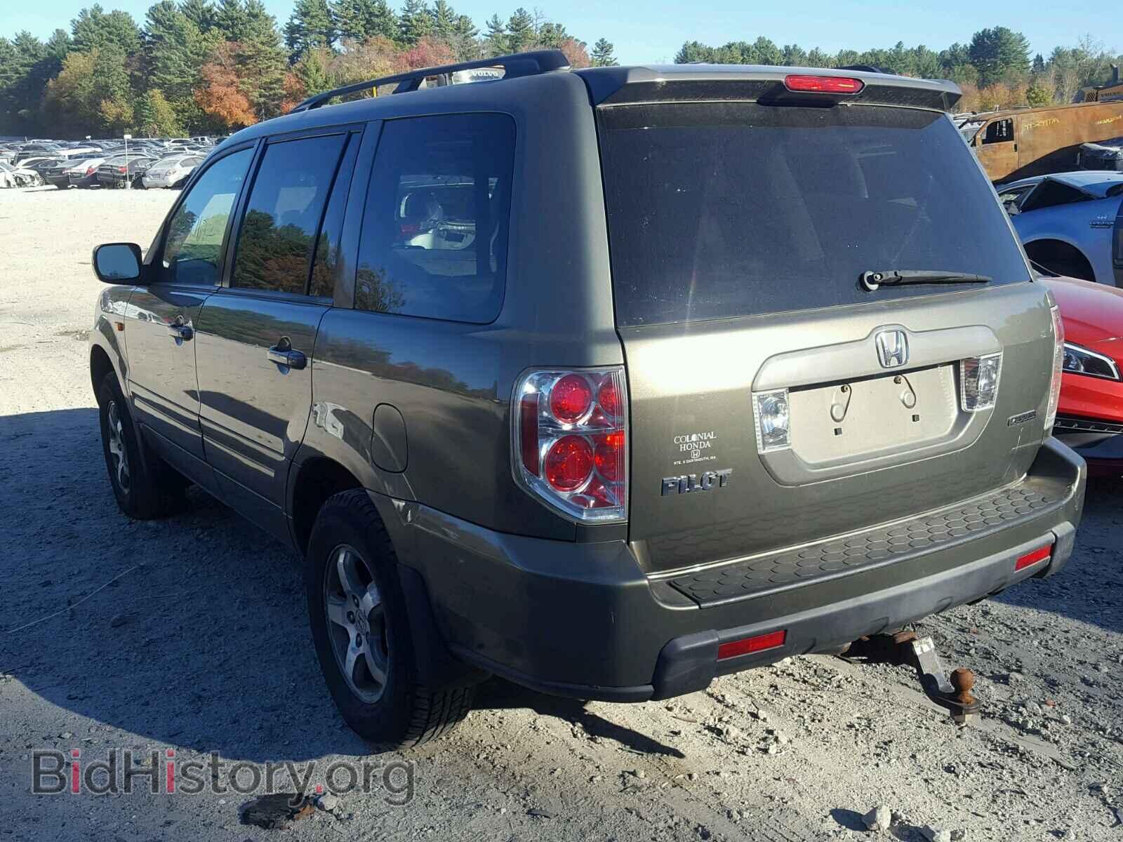 2007 HONDA PILOT - VIN: 5FNYF18657B019980 - Фото 3