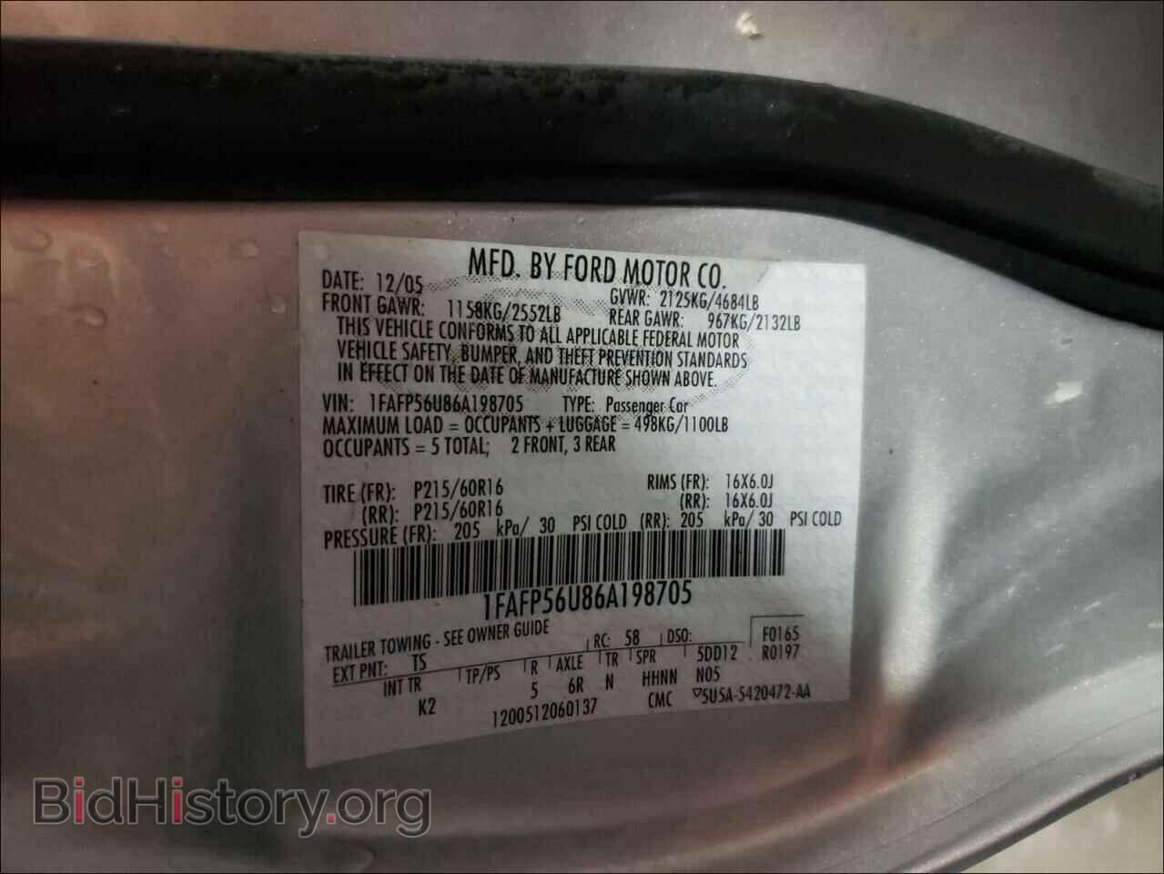 2006 FORD TAURUS - VIN: 1FAFP56U86A198705 - Фото 10
