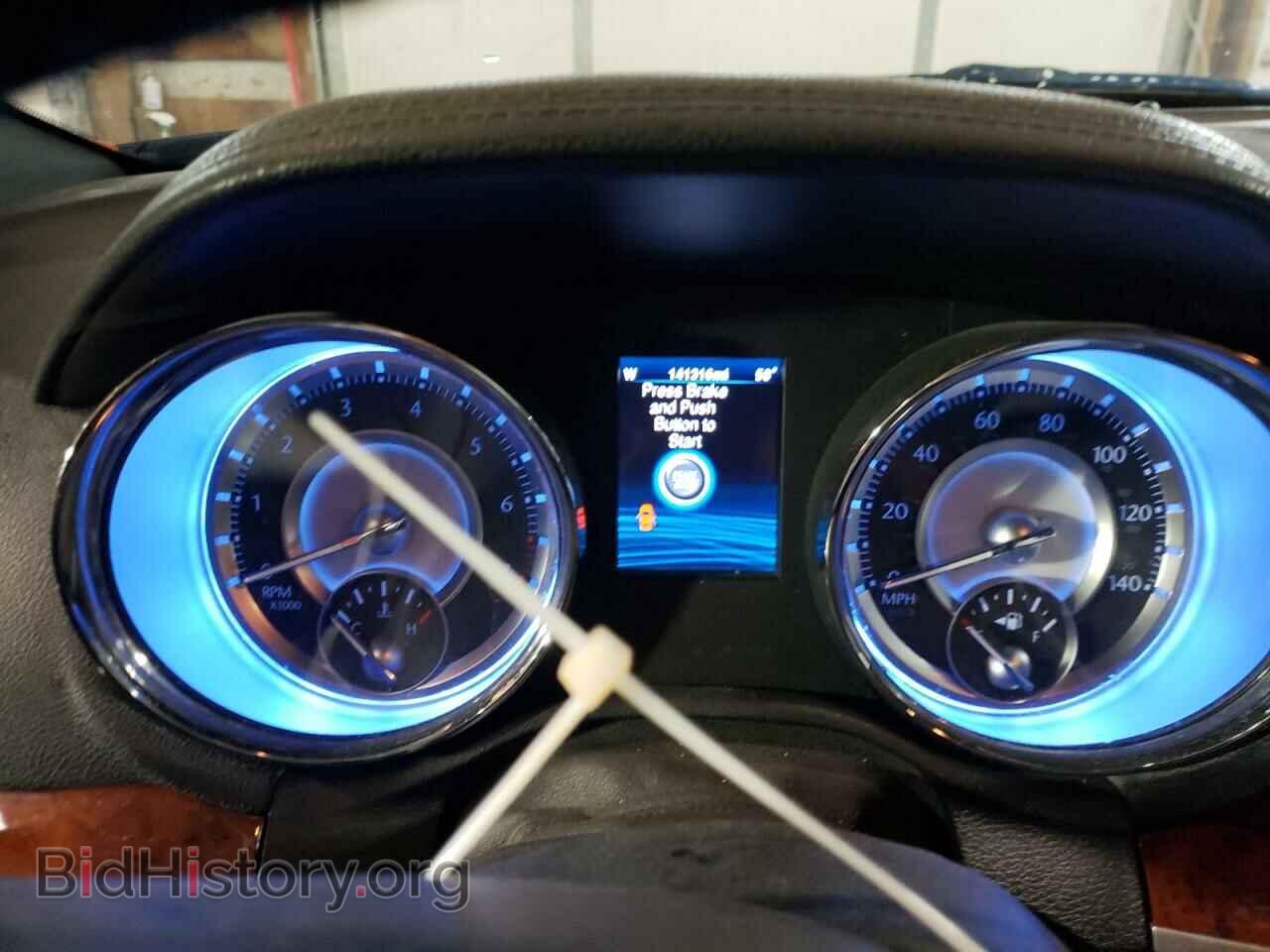 2014 CHRYSLER 300 - VIN: 2C3CCAAG5EH297070 - Фото 9
