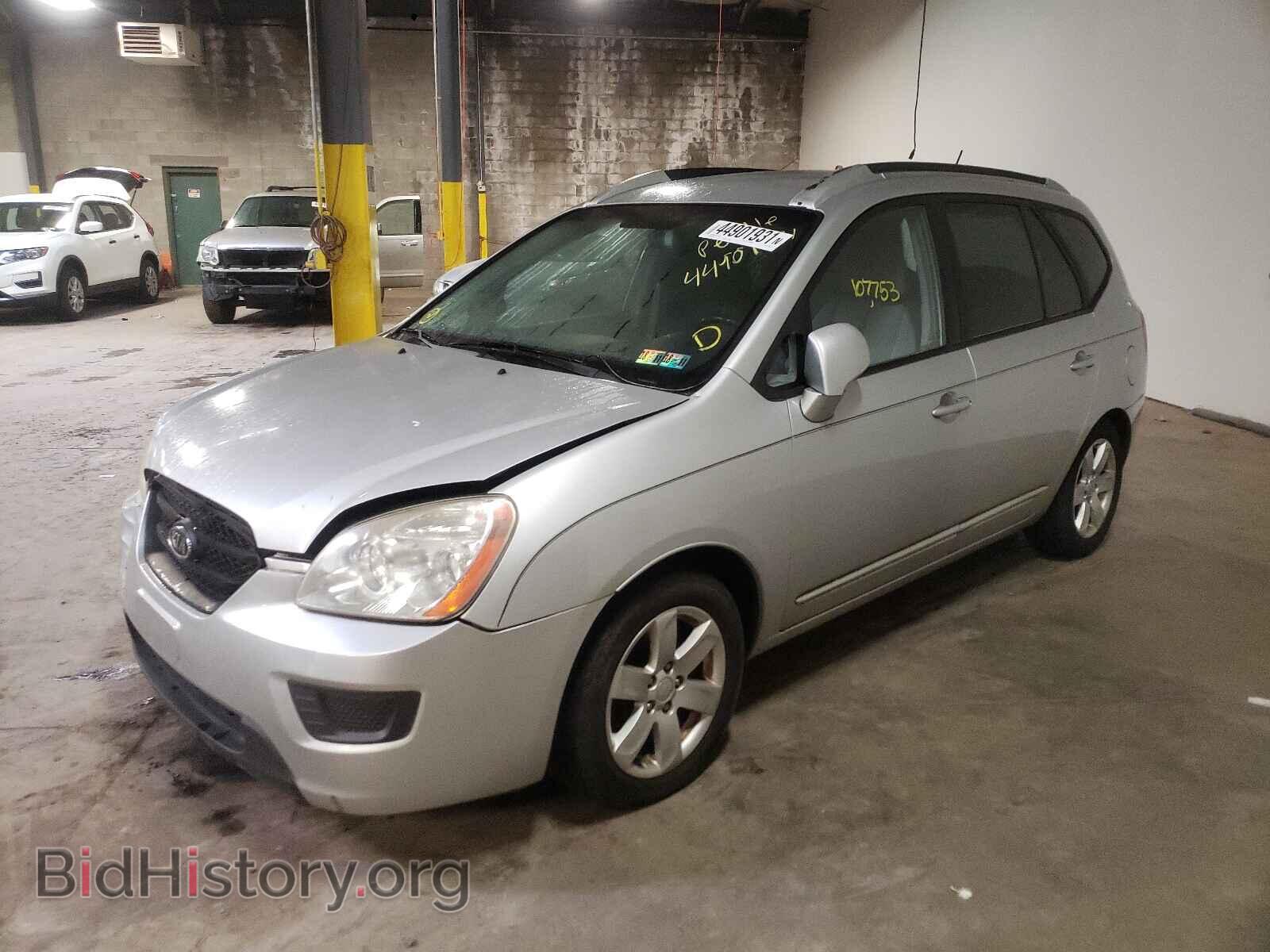 2007 KIA RONDO - VIN: KNAFG525577079367 - Фото 2