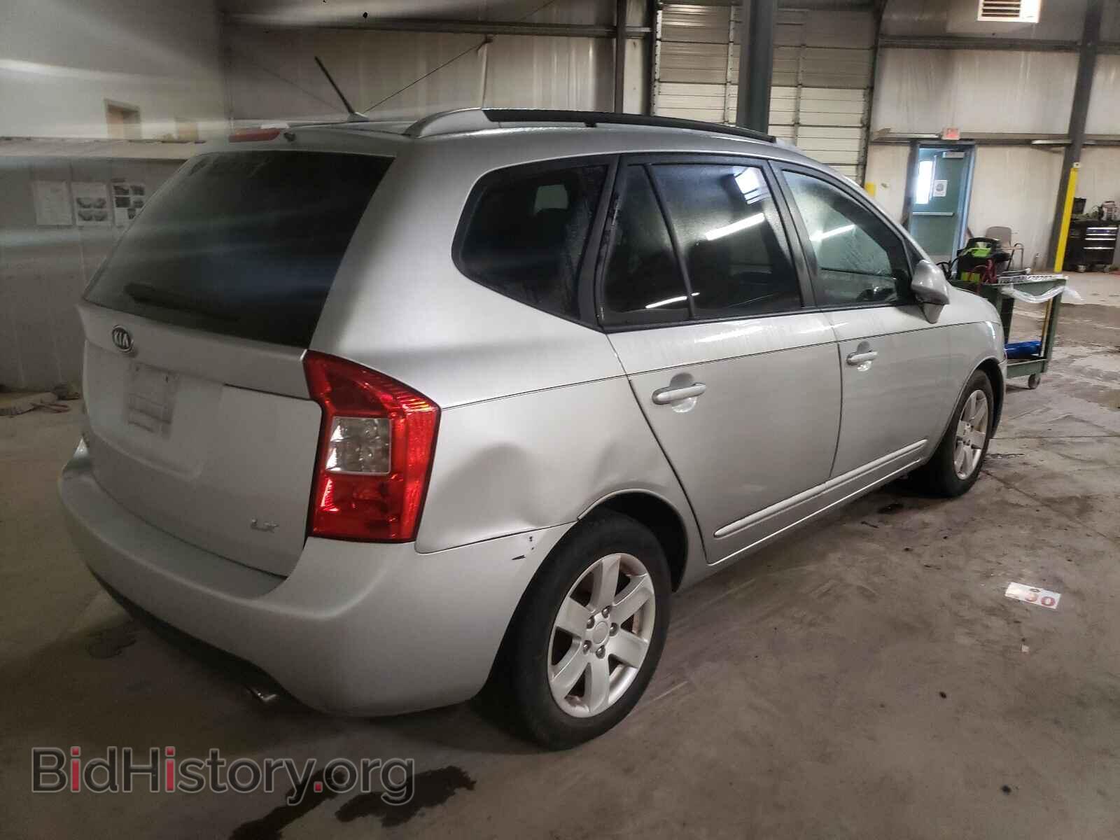 2007 KIA RONDO - VIN: KNAFG525577079367 - Фото 4