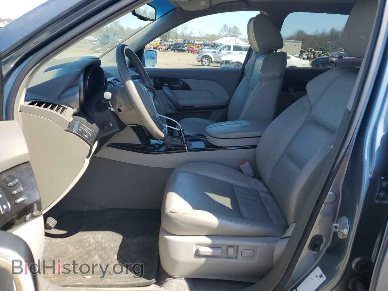 2008 ACURA MDX - VIN: 2HNYD28378H505357 - Фото 7