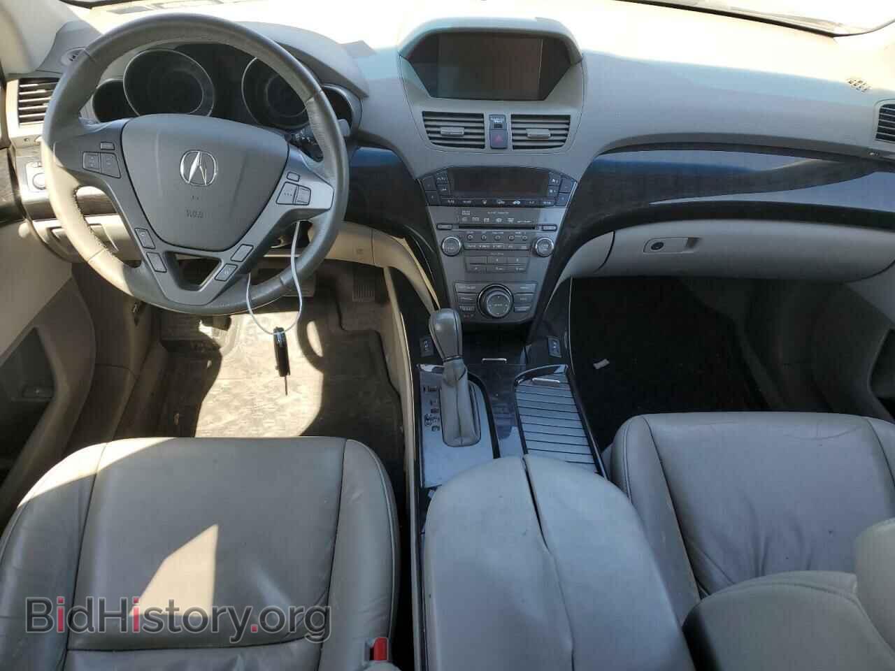 2008 ACURA MDX - VIN: 2HNYD28378H505357 - Фото 8