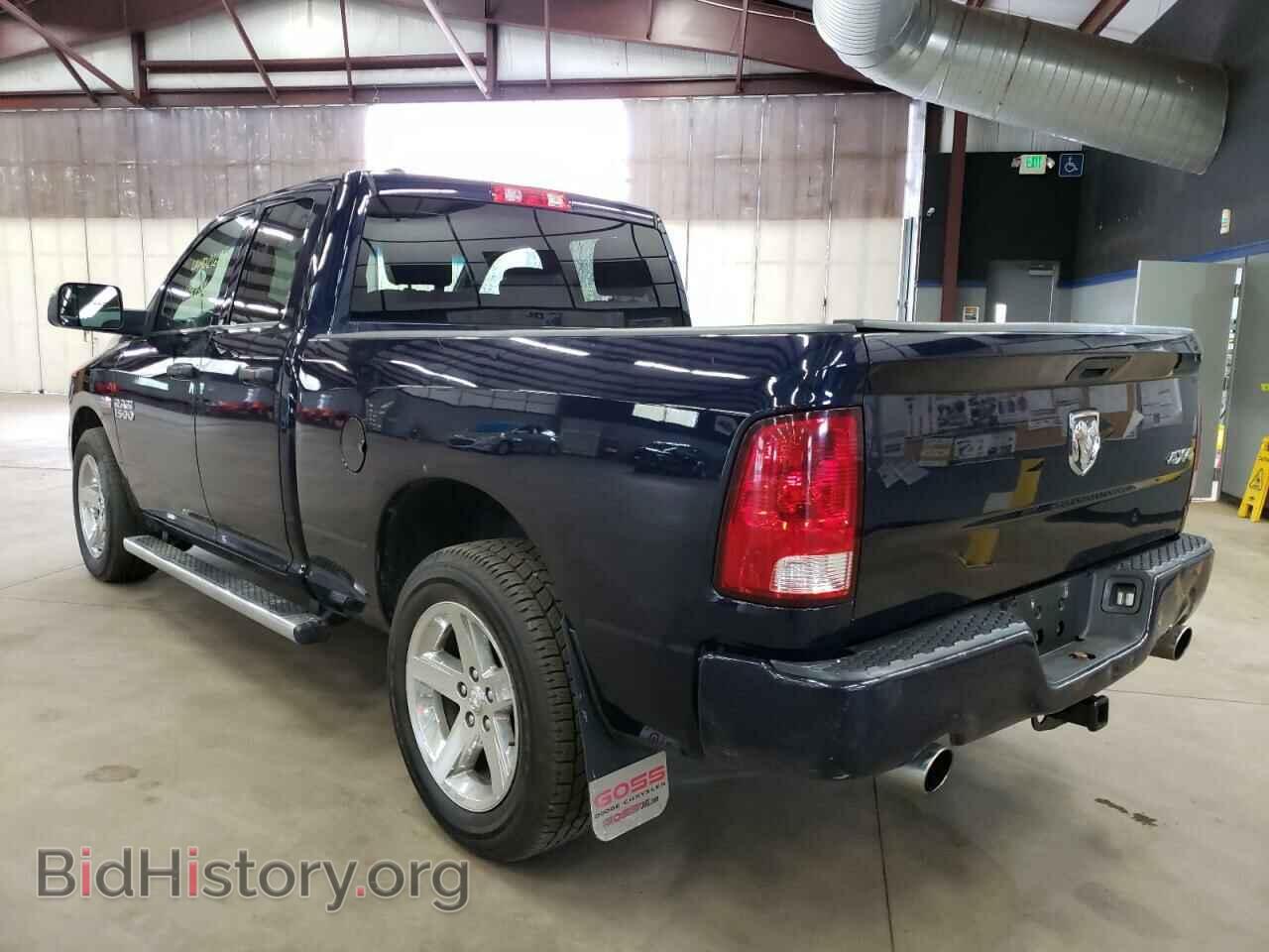2013 RAM 1500 - VIN: 1C6RR7FT0DS519980 - Фото 3