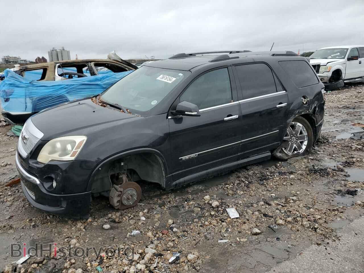 Photo 1GKKRTED1BJ369057 - GMC ACADIA DEN 2011