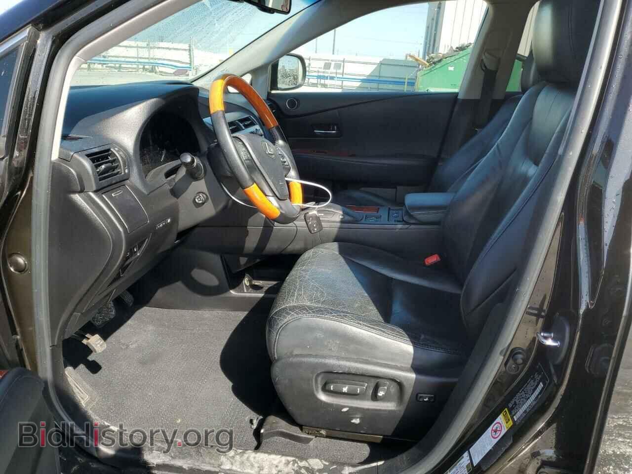 2012 LEXUS RX350 - VIN: 2T2BK1BA2CC122041 - Фото 7