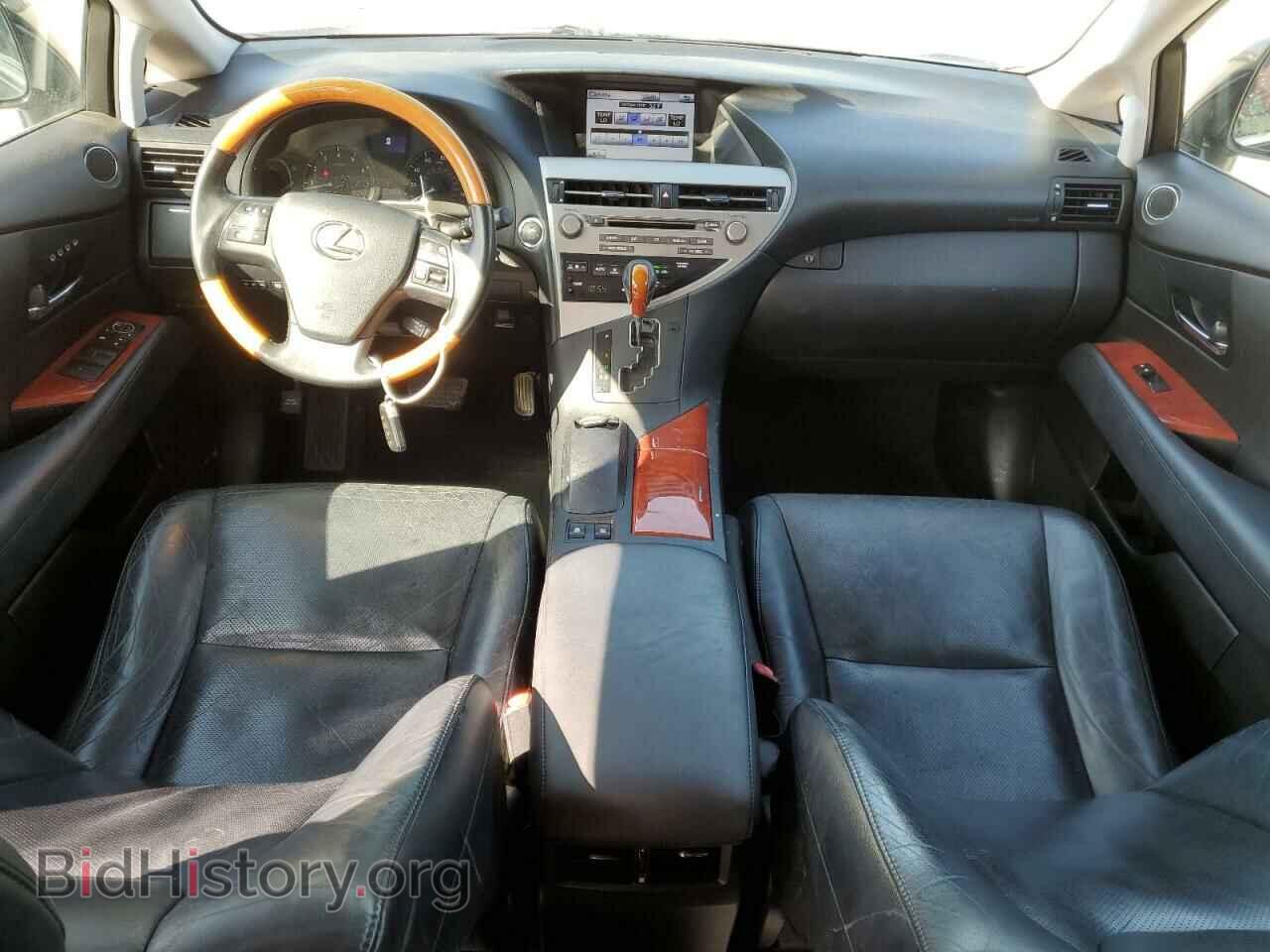 2012 LEXUS RX350 - VIN: 2T2BK1BA2CC122041 - Фото 8