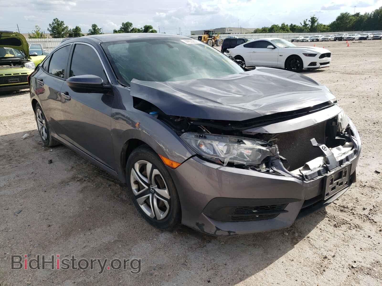 Фотография 2HGFC2F57HH520401 - HONDA CIVIC 2017
