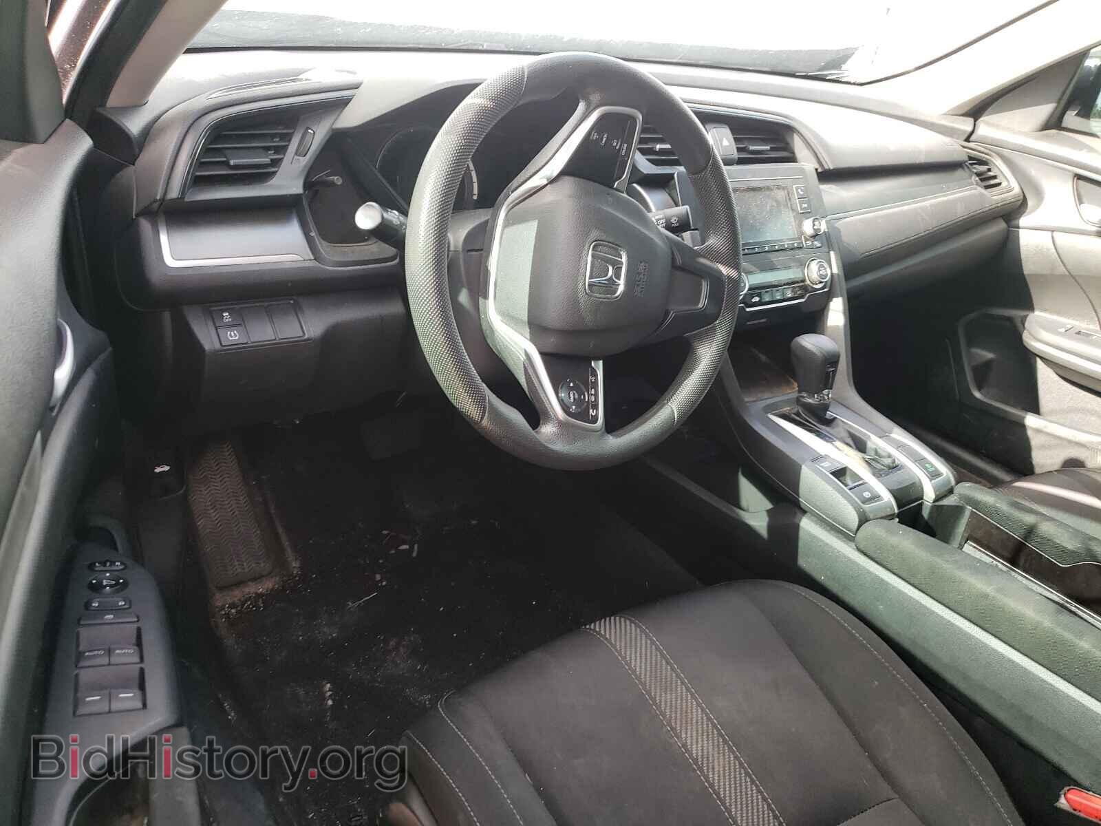 2017 HONDA CIVIC - VIN: 2HGFC2F57HH520401 - Фото 9