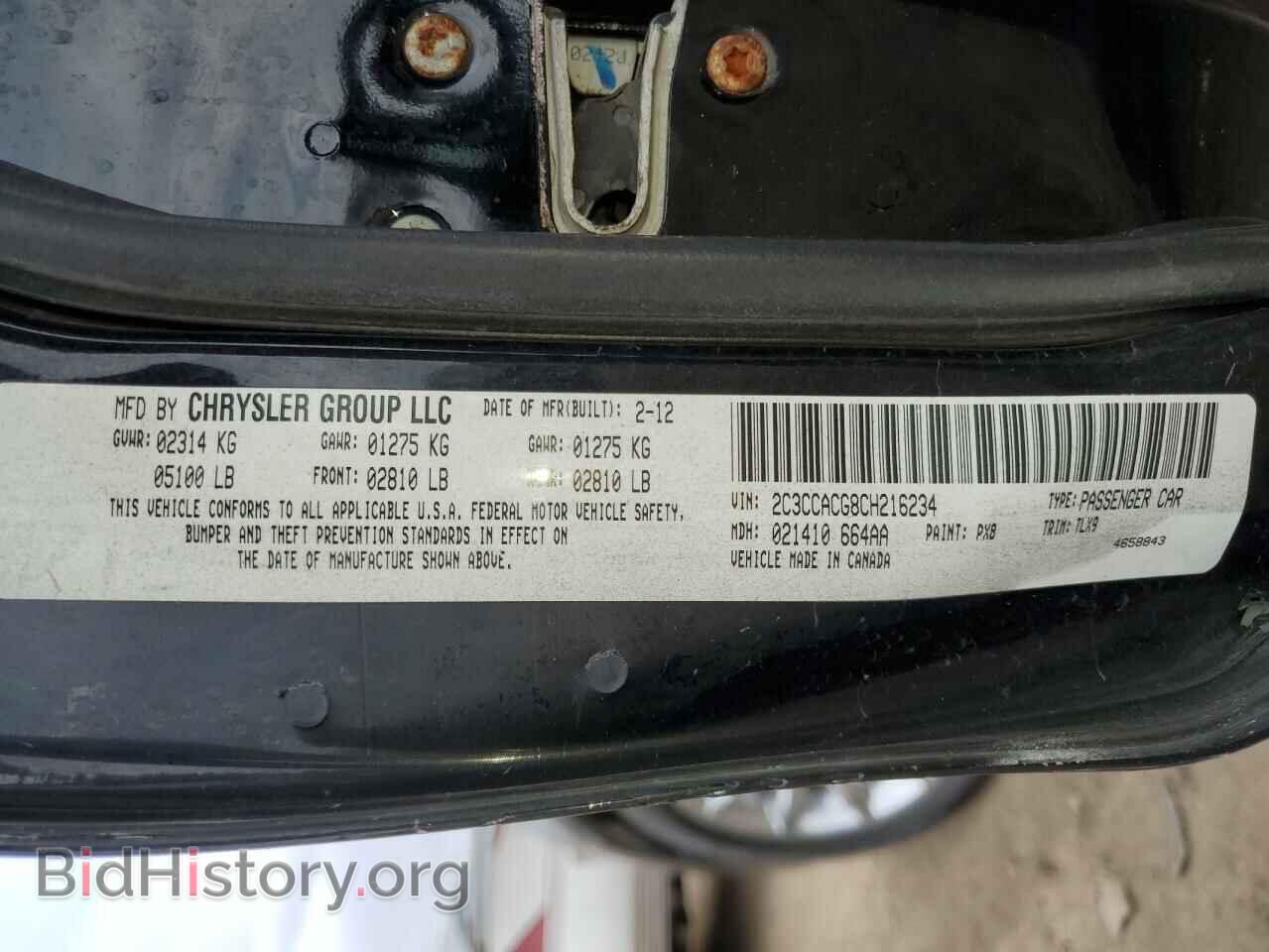 2012 CHRYSLER 300 - VIN: 2C3CCACG8CH216234 - Фото 12