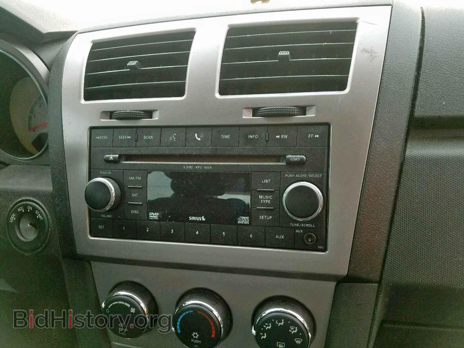 2009 DODGE AVENGER - VIN: 1B3LC56B89N523164 - Фото 9