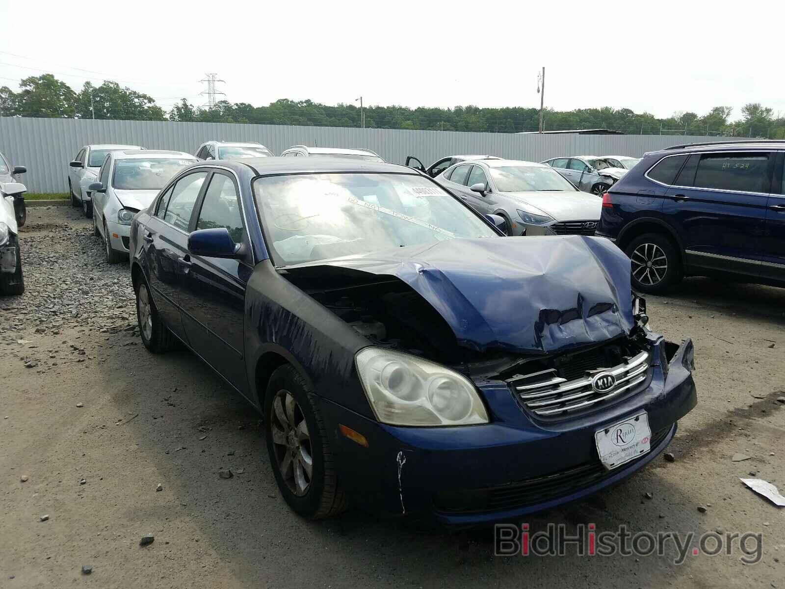 Photo KNAGE124065026516 - KIA OPTIMA 2006