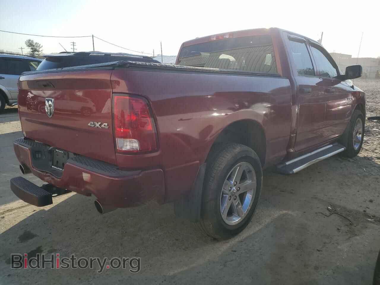 2014 RAM 1500 - VIN: 1C6RR7FT9ES465144 - Фото 3
