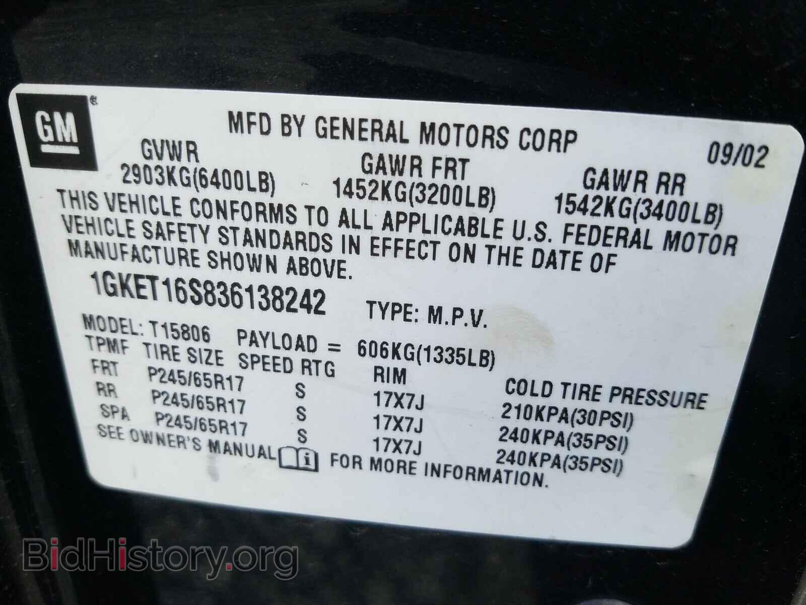 2003 GMC ENVOY - VIN: 1GKET16S836138242 - Фото 10