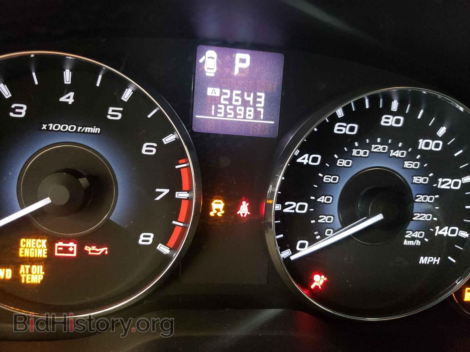 2012 SUBARU OUTBACK - VIN: 4S4BRCCC5C3249513 - Фото 8