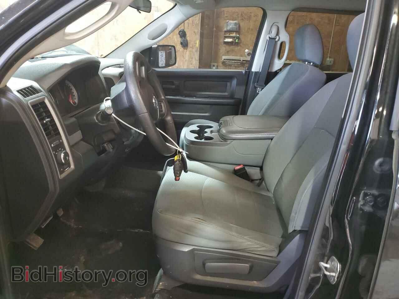 2014 RAM 1500 - VIN: 1C6RR7KT9ES247789 - Фото 7