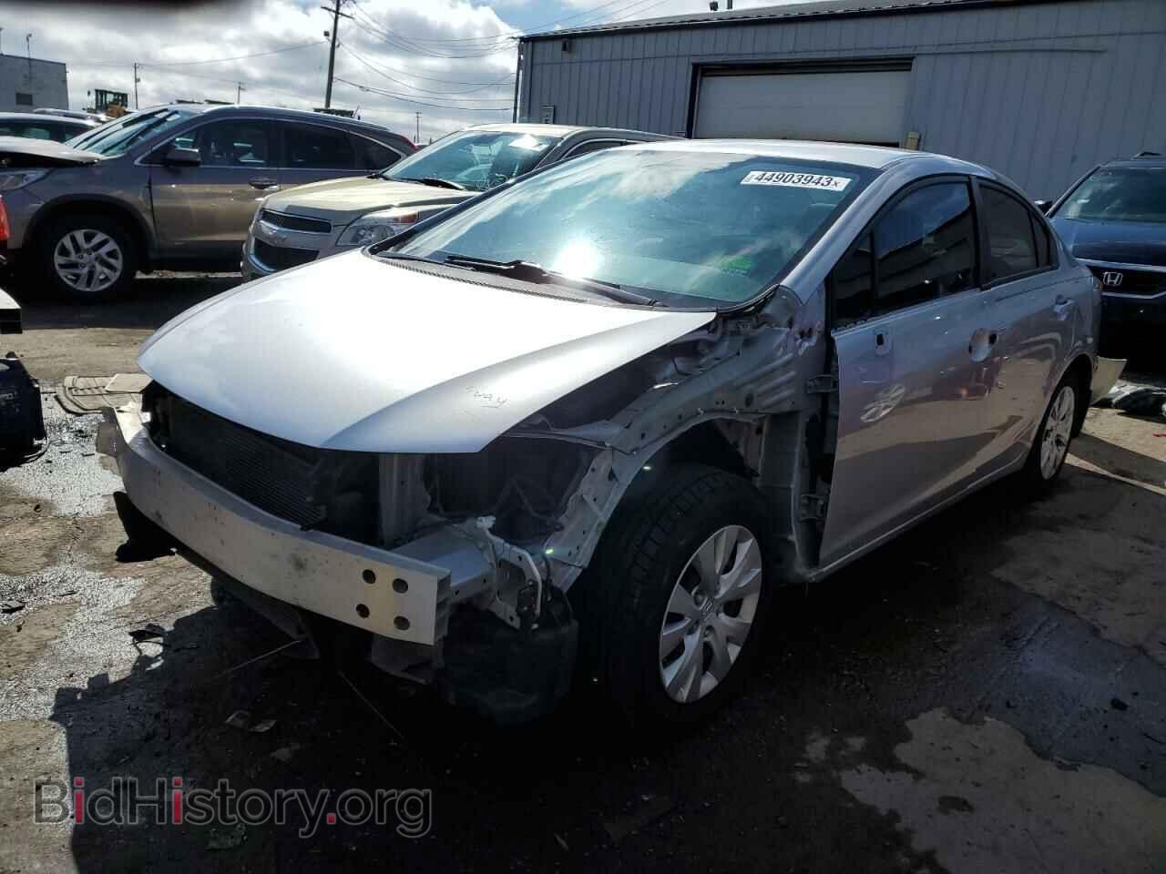 Фотография 19XFB2F58CE024142 - HONDA CIVIC 2012