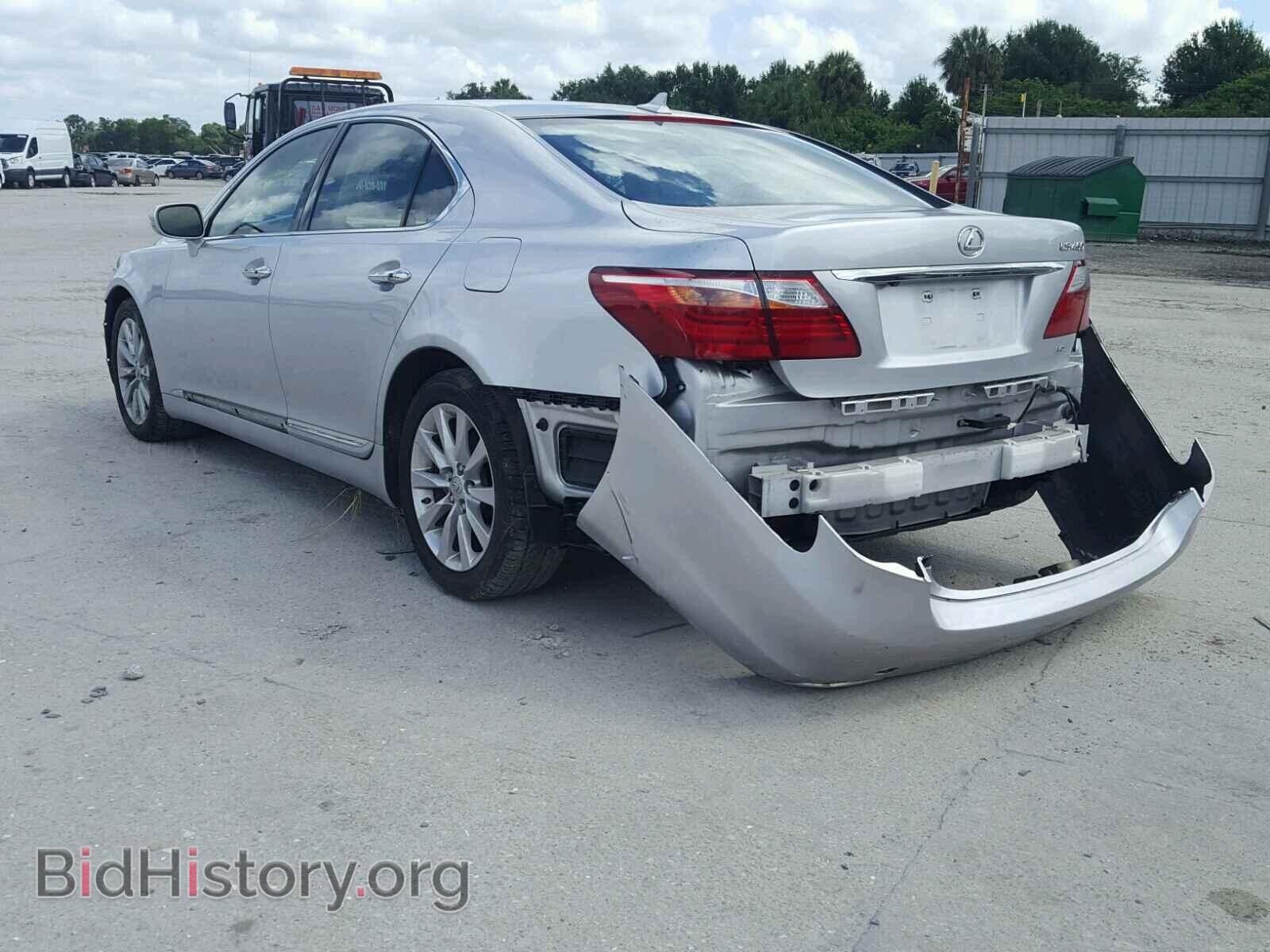 2011 LEXUS LS460 - VIN: JTHCL5EF5B5010297 - Фото 3