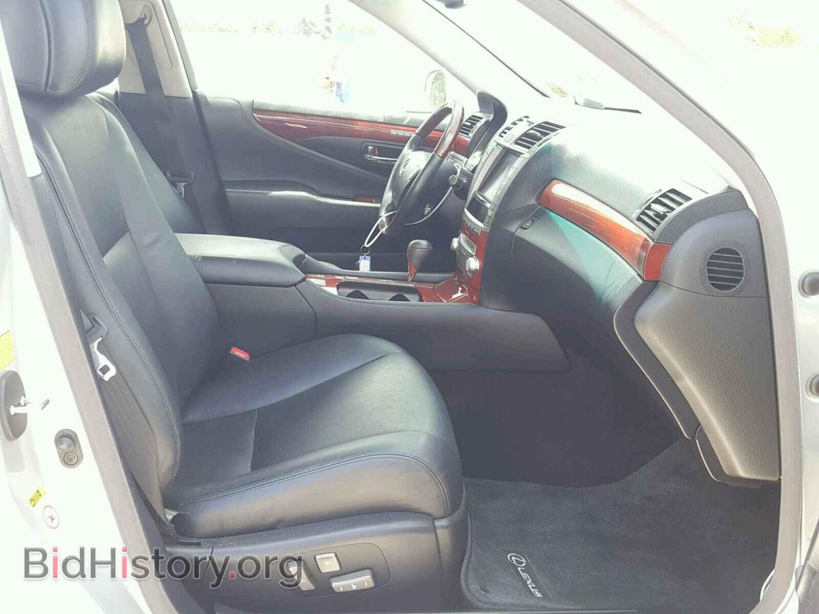 2011 LEXUS LS460 - VIN: JTHCL5EF5B5010297 - Фото 5