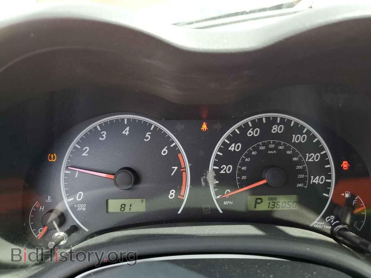 2013 TOYOTA COROLLA - VIN: 5YFBU4EEXDP203465 - Photo 9