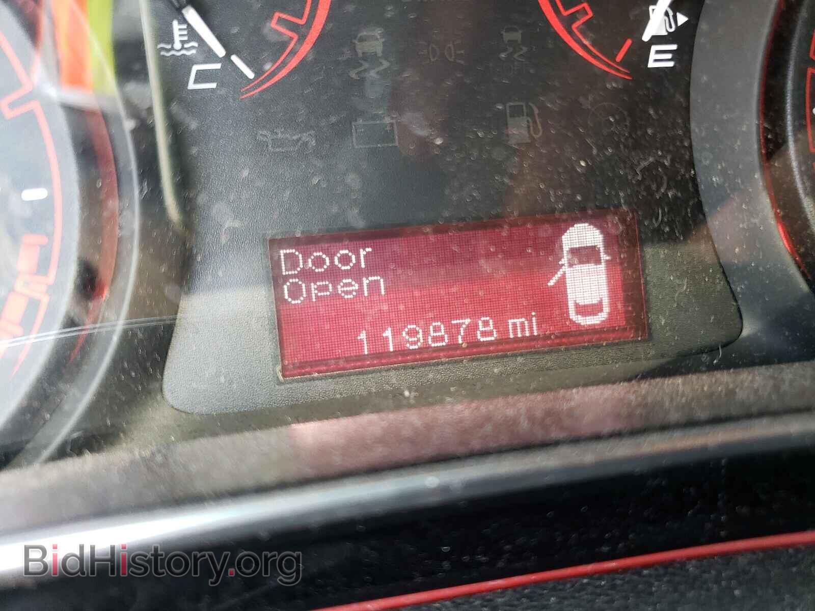 2015 DODGE DART - VIN: 1C3CDFAA3FD368688 - Photo 8