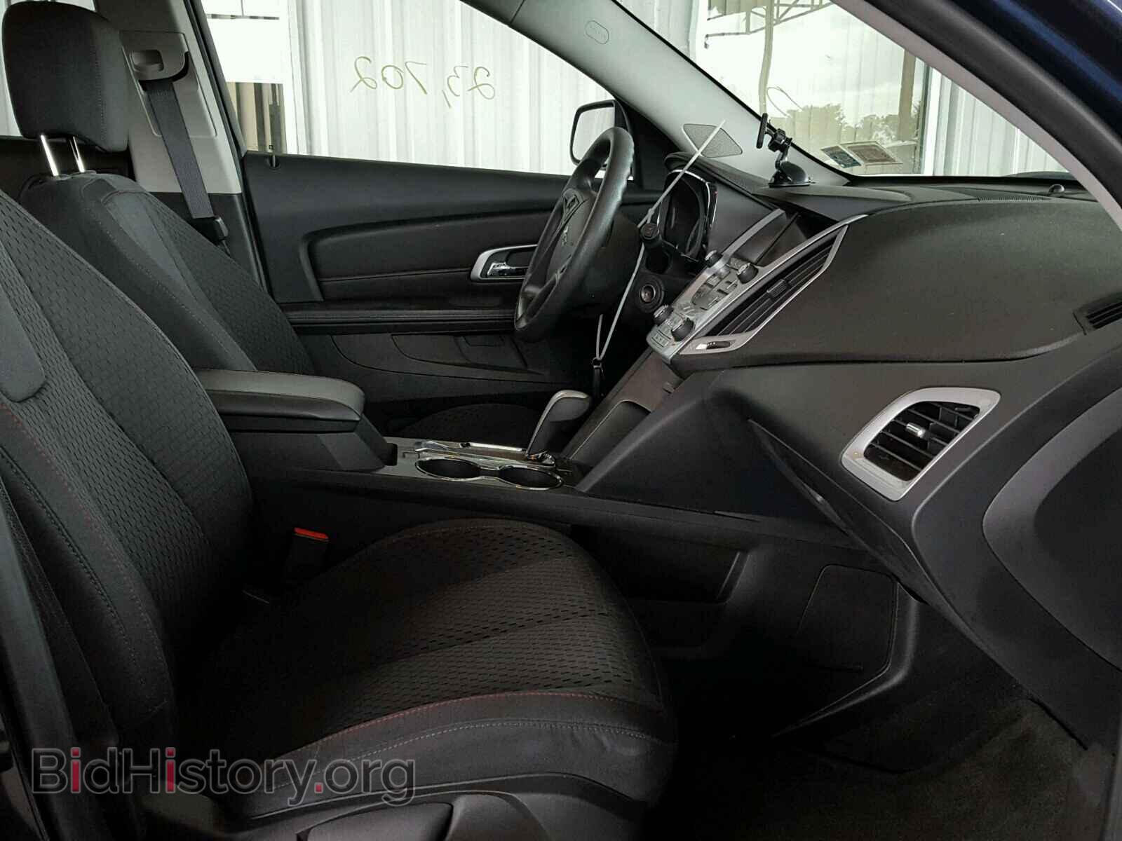 2015 GMC TERRAIN - VIN: 2GKFLVEK7F6393251 - Фото 5