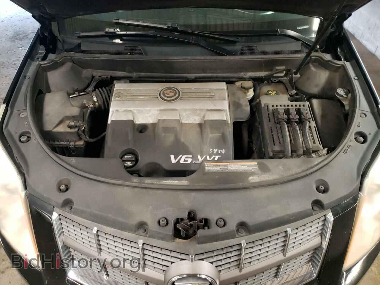2010 CADILLAC SRX - VIN: 3GYFNDEY0AS638089 - Фото 7