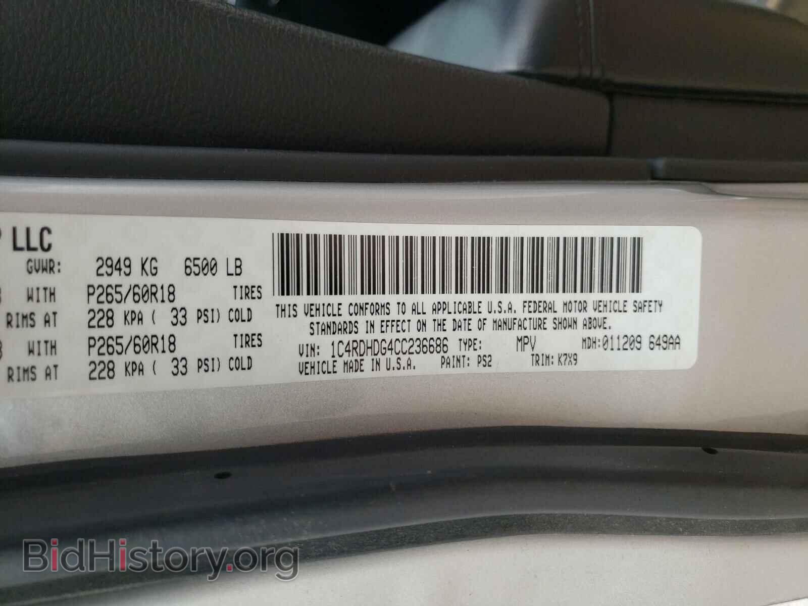 2012 DODGE DURANGO - VIN: 1C4RDHDG4CC236686 - Photo 10