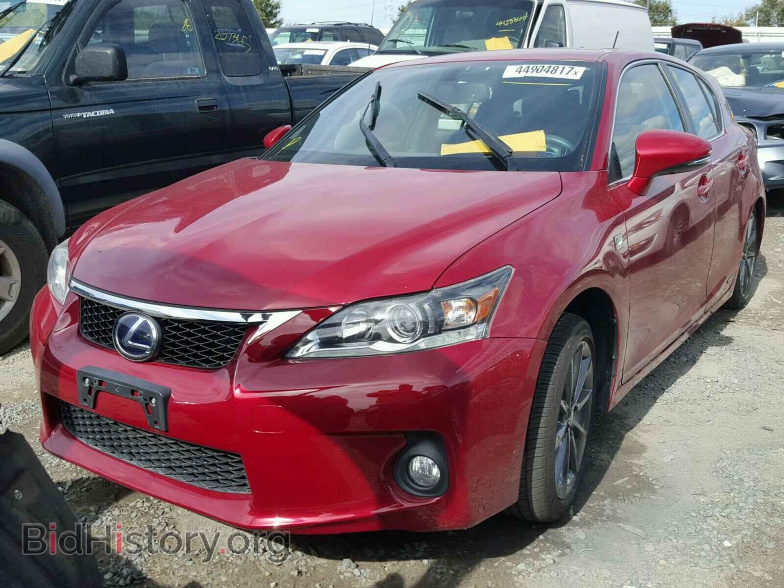 2013 LEXUS CT 200 - VIN: JTHKD5BH8D2134020 - Фото 2